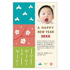 A HAPPY NEW YEAR 2025　松竹梅（写真用）