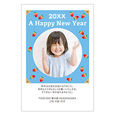 通年用 年賀状 2025年 A Happy New Year いちご