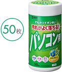 CD-WT1K2の製品詳細へ