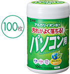 CD-WT1KL2の製品詳細へ