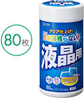 CD-WT4K2の製品詳細へ