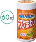 CD-WT6K2の製品詳細へ