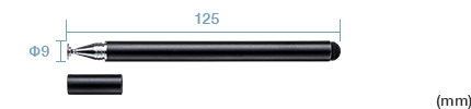 PDA-PEN50BKの寸法図