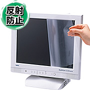 [液晶保護フィルム（反射防止タイプ）](LCD-170)