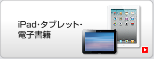 液晶保護フィルム｜サンワサプライ株式会社