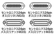 [コネクタ図]