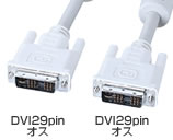 [KC-DVI-A2の製品詳細へ]