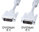 [KC-DVIシリーズの製品一覧へ]