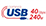 USB40Gbps（USB4 Gen3）規格認証