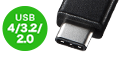 USB Type-C - USB Type-C