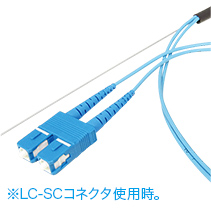 10ギガ 丸型補強光ケーブル