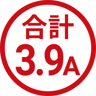 3.9A
