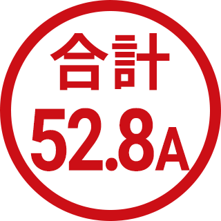 52.8A