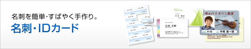 580円 激安超安値 SANWA マルチ名刺カード 白 JP-MCMT01N-5 1S ■ 200-7114