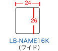 LB-NAME16K