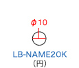 LB-NAME20K