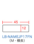 LB-NAMEJP17FN
