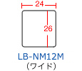 LB-NM12M