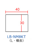 LB-NM8KT