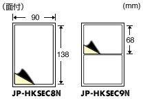 寸法図