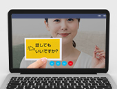 Web会議向けメッセージカードテンプレートのご紹介