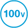 100V