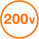 200V