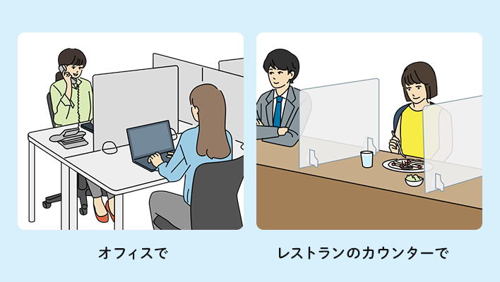 その他 socialdistance 楽天市場】マスク ＋こちら！ ウィルス 感染 防止 対策 Tシャツ