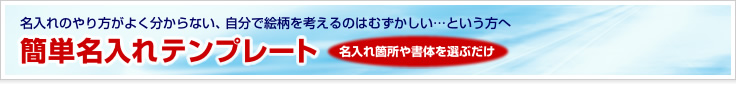 サンプル＆テンプレート集はこちら