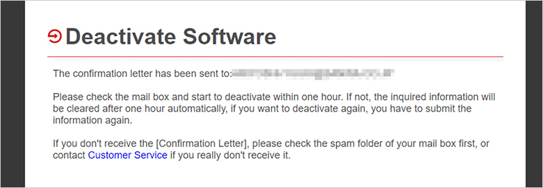 下記の画面が表示された後、登録したメールアドレスにメールが送信されます。