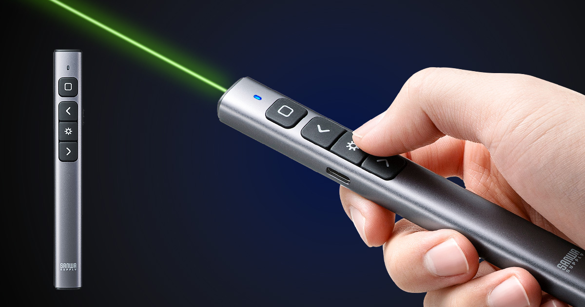 プロフェッショナルなプレゼンを演出するPowerPoint対応グリーンレーザーポインターを発売