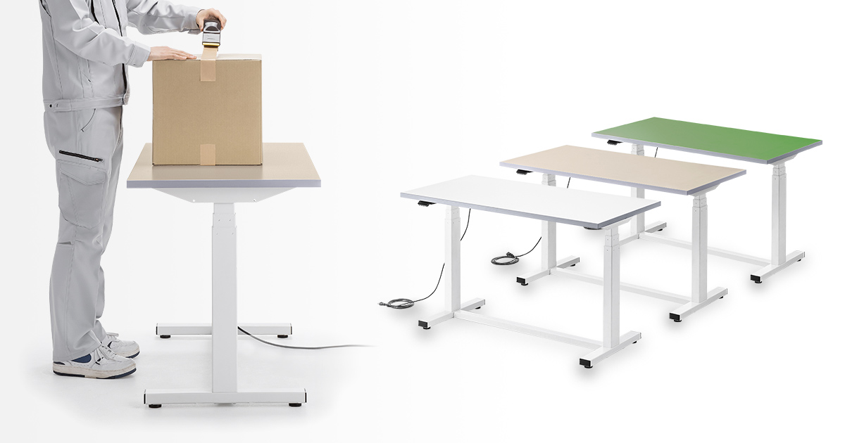 工場や物流現場の作業を快適に!体格や荷物に合わせて高さ調整できる電動昇降作業台を発売