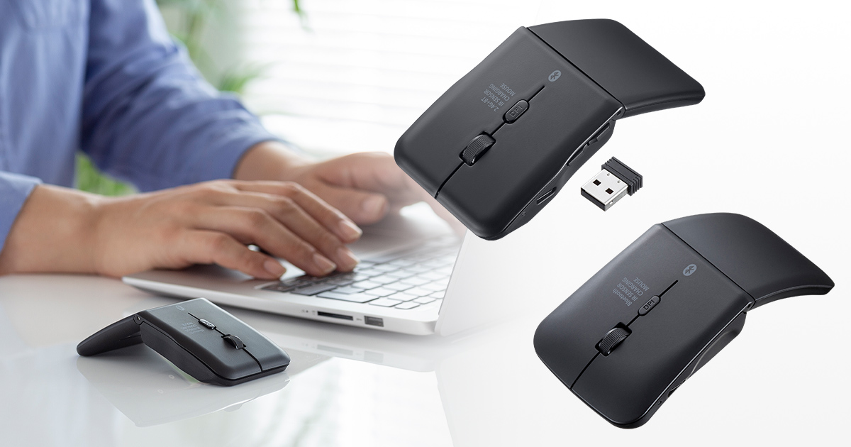 急速充電対応でさらに進化!超薄型・静音・指紋レスのモバイルマウスを発売