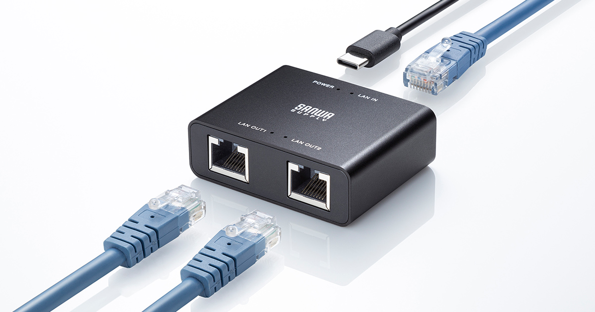 USB Type-C給電で簡単設置、LANケーブルを2分配できる超小型3ポートスイッチングハブを発売