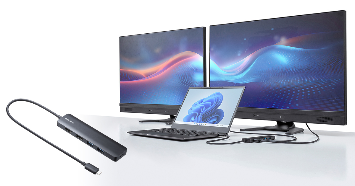 マルチディスプレイ接続で効率的な作業環境をサポート、4K 2画面出力に対応したドッキングステーションを発売