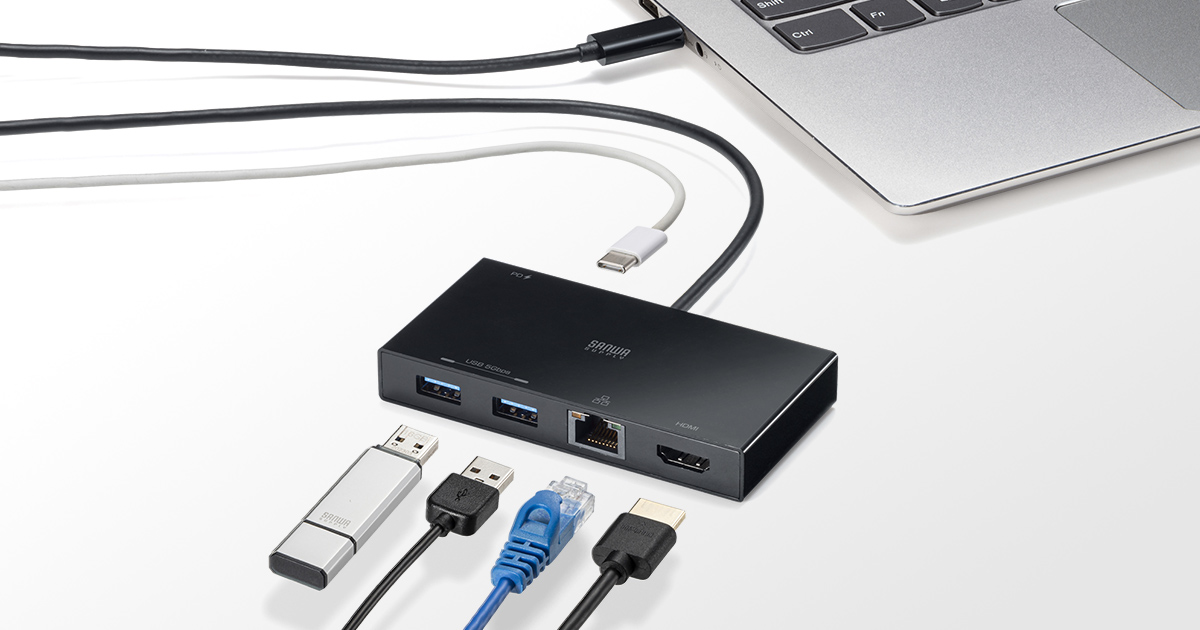 これ1台で必要充分な接続ポートを搭載5in1ドッキングステーションを発売