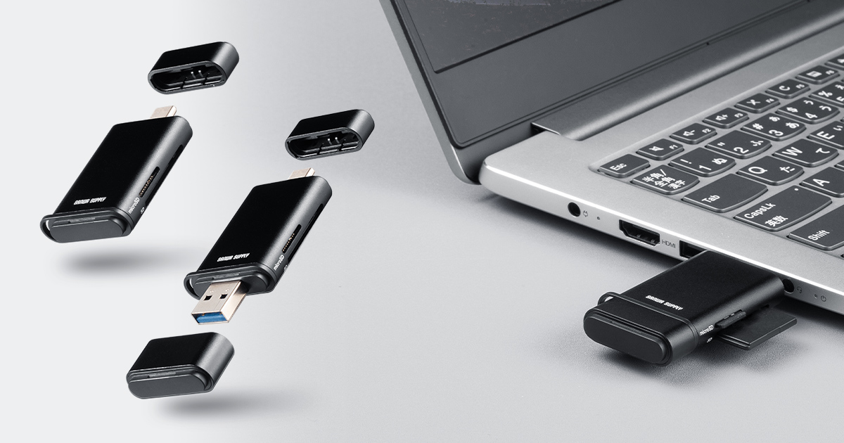 高速データ通信UHS-IIに対応、コンパクトなSD/microSDカードリーダーを発売