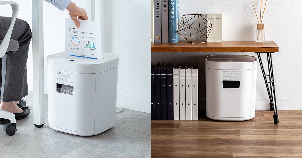 2×10mmマイクロカットの高セキュリティ細断音が気にならない超静音のコンパクトシュレッダーを発売