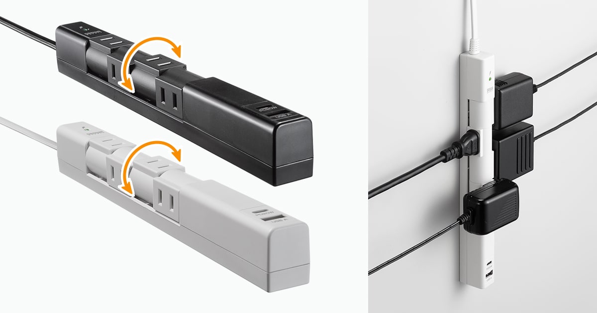 3方向から差せて干渉しない、180度回転式電源タップを発売