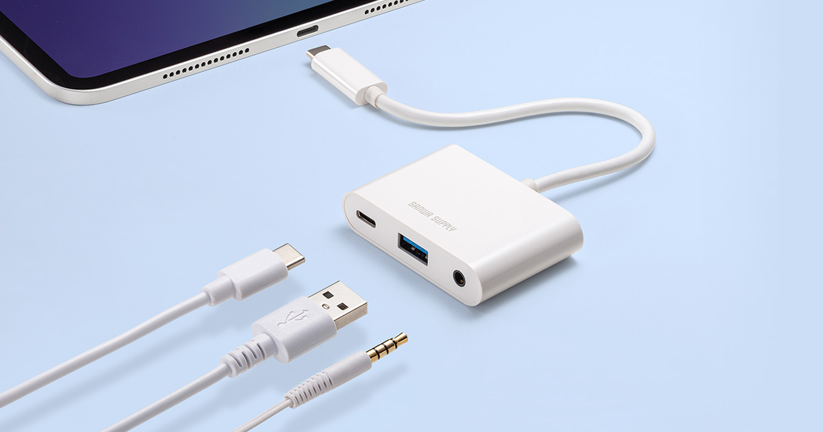 タブレットを充電しながら有線イヤホンとUSB機器が使えるUSB Type-Cハブを発売