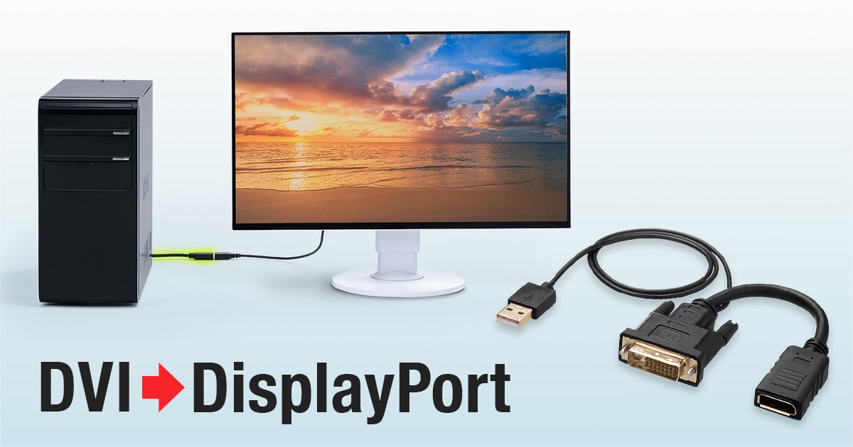 4K/30Hz対応、DVI-DisplayPort変換アダプタを発売