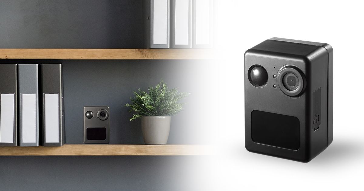 小さくて目立ちにくい、小型トレイルカメラを発売