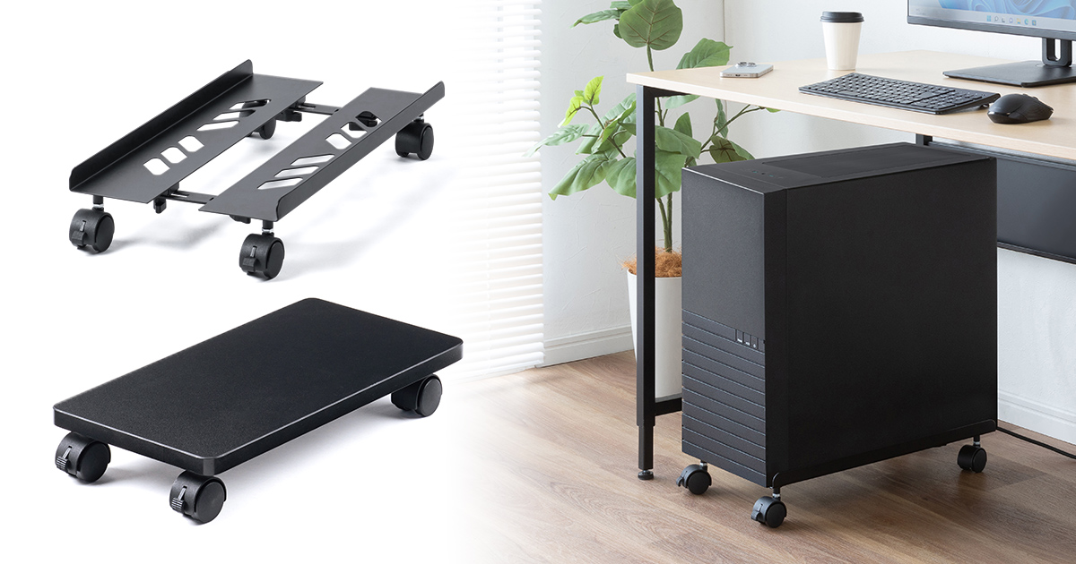 高耐荷重50kgの頑丈設計、CPUスタンドを発売