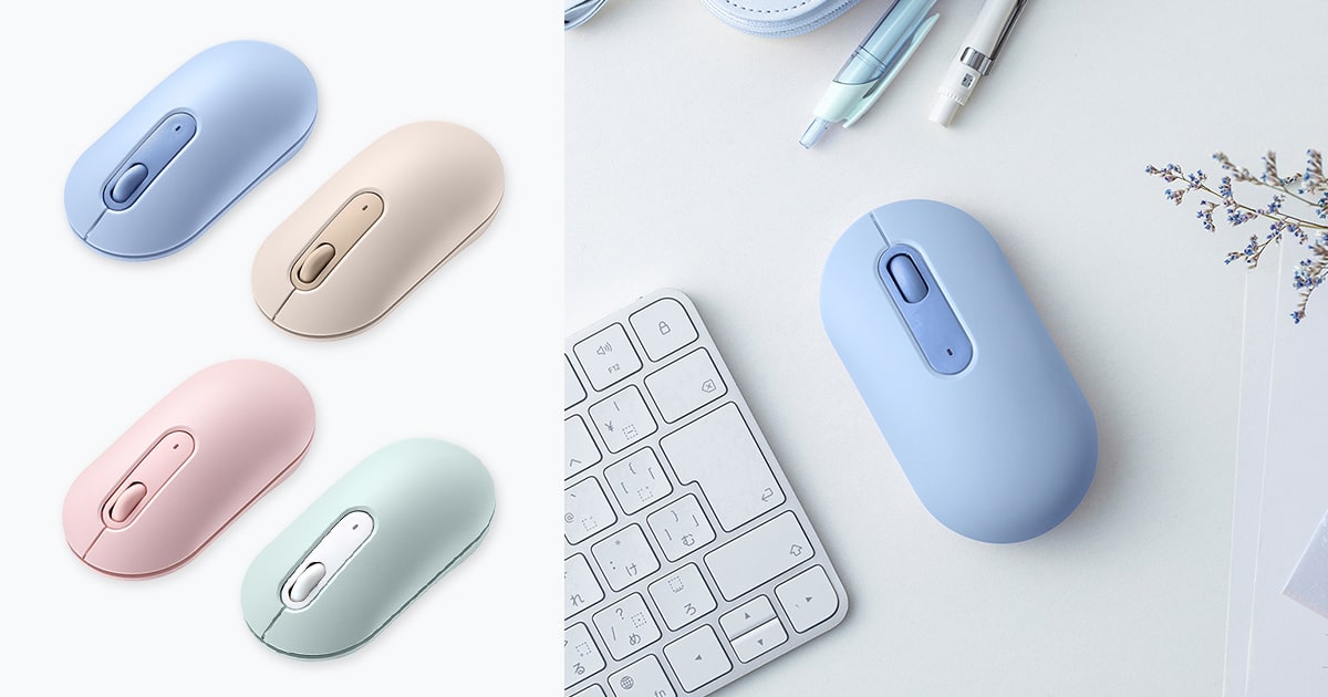 くすみカラーで手元をおしゃれに静音Bluetoothマウスを発売