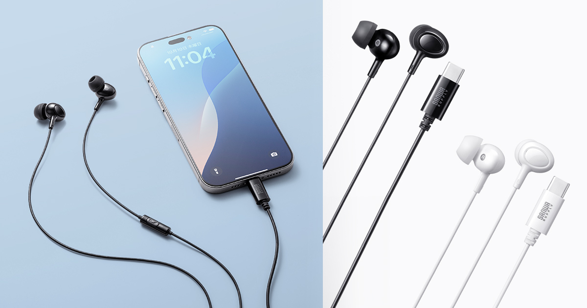 迫力の音楽再生と快適なハンズフリー通話を実現するカナル型イヤホンを発売