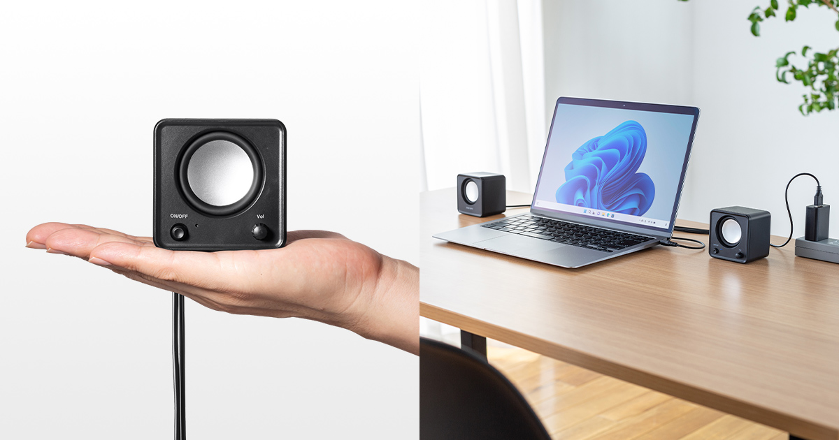 設置場所に困らない、手のひらサイズのコンパクトスピーカーを発売