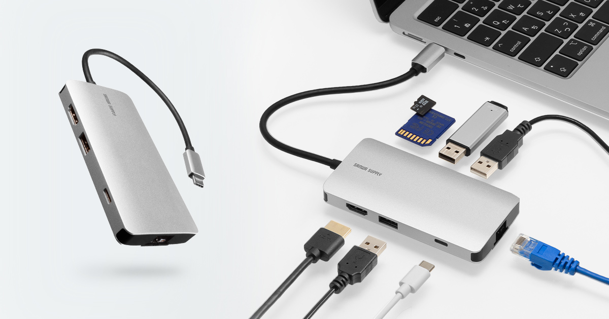 Type-Cケーブル1本で拡張できる薄型モバイルドッキングステーションを発売