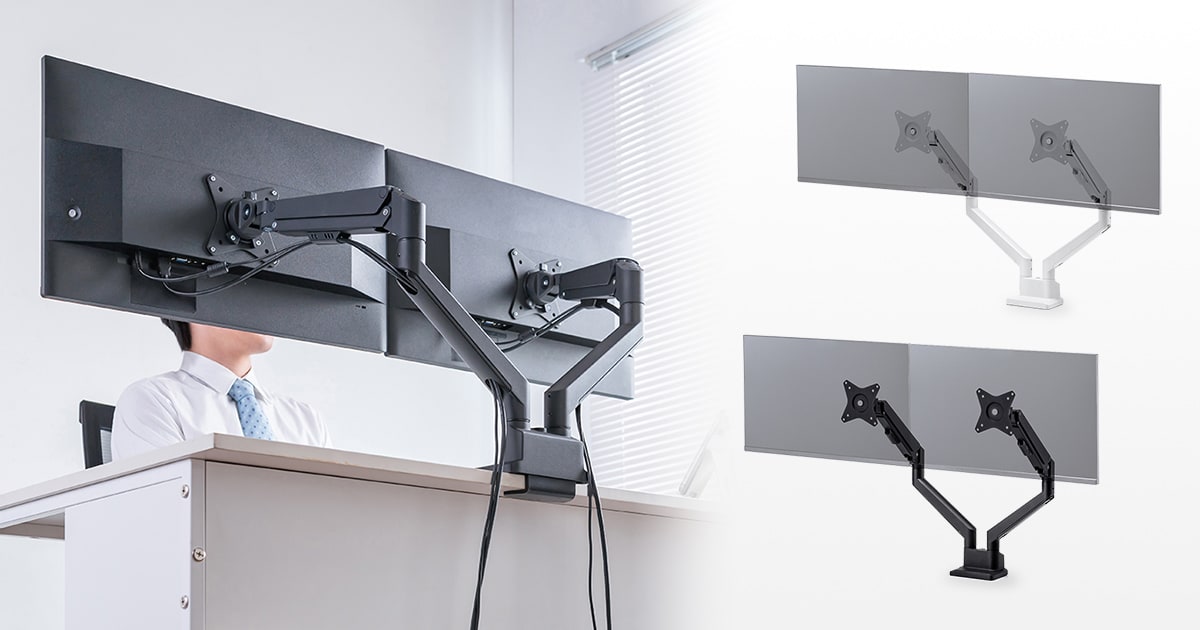 薄型ショートクランプで机のバックパネルに干渉しない、ガススプリング式デュアルモニターアームを発売
