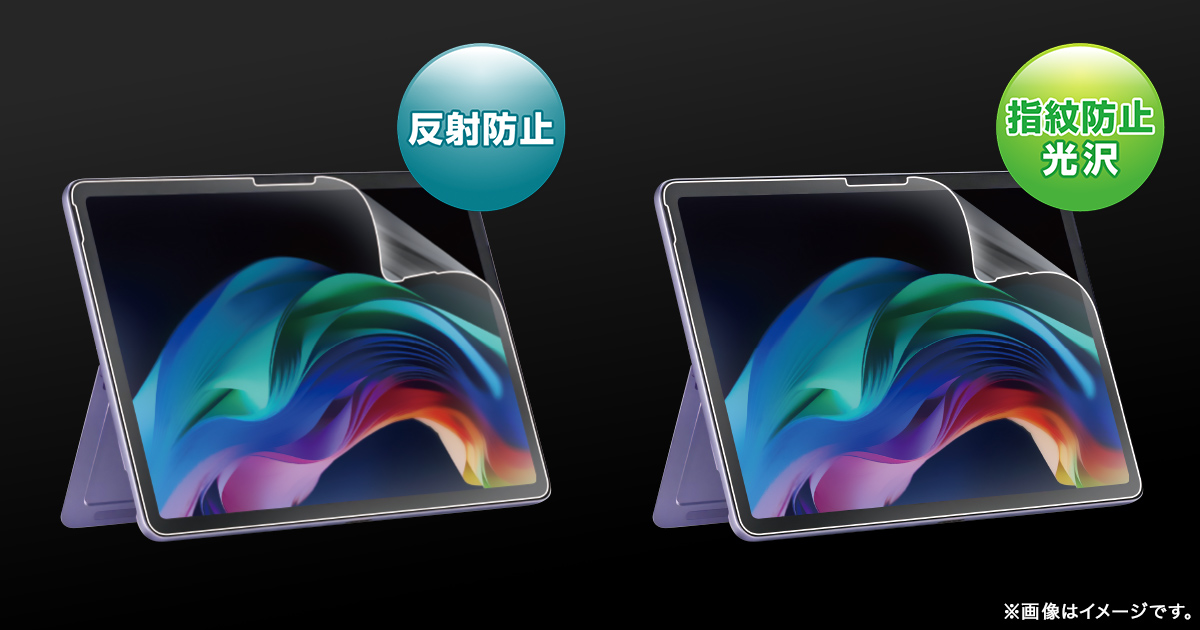 Microsoft Surface Pro 12インチ専用フィルムを発売