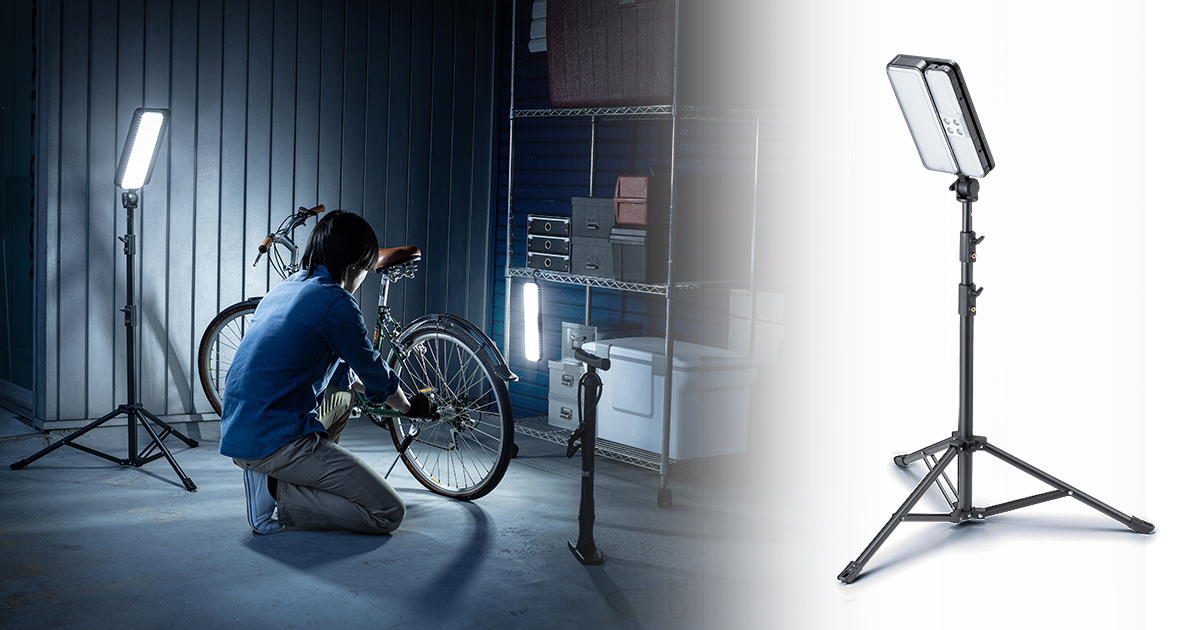 コードレスでどこでも使える、ソーラー搭載のLEDスタンドライトを発売